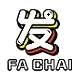 FACHAI by ดารา 168 สล็อต